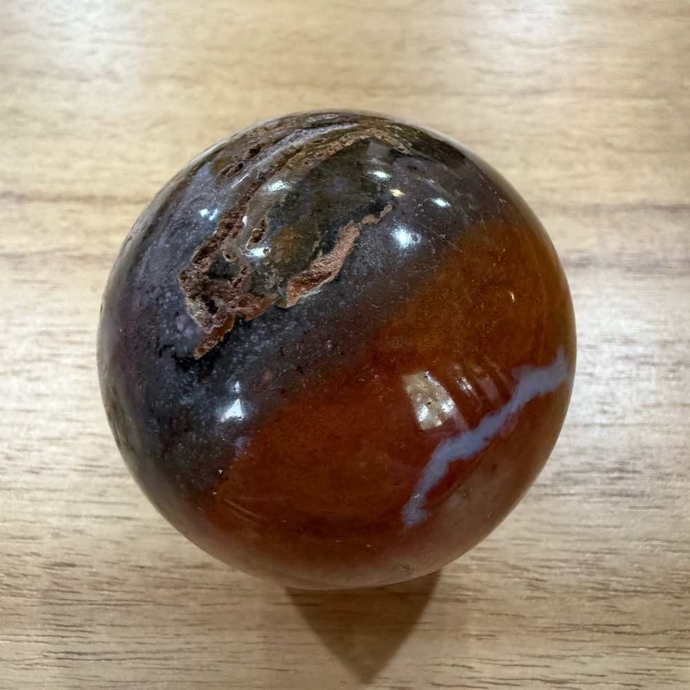 Polished Stone Sphere - Brown and Black